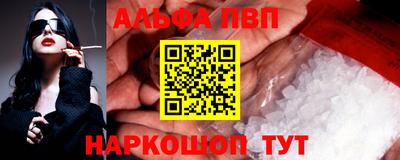 метадон Гусев