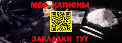 героин Донецк