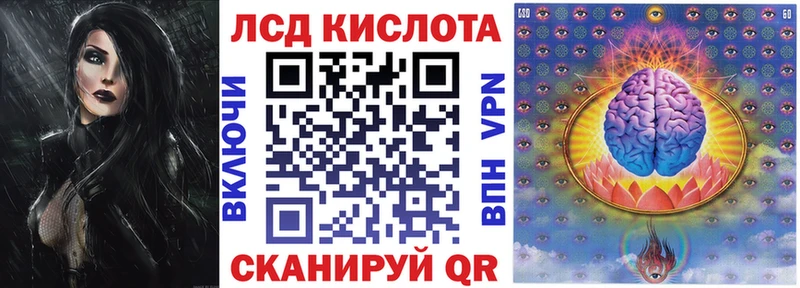 наркошоп  Новотроицк  Марки NBOMe 1,5мг 